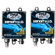 Pyle PHD9006K3K 3000K Single Beam 9006 HID Xenon Driving Light System: Picture 2 thumbnail