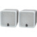 Pyle 4" 200 Watt White Mini Cube Bookshelf Speaker, Pair: Picture 2 thumbnail