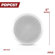 Pyle 5" In Ceiling Flush Mount Enclosure Speaker System with Rotary Tapping 70V Transformer, White: Picture 2 thumbnail