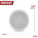 Pyle 6.5"" In-Ceiling Speaker: Picture 2 thumbnail