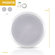 Pyle 300 Watts 8" In-Ceiling Speaker Kit, White: Picture 4 thumbnail