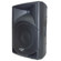 Pyle PPHP150A 15" 1200 W Powered Two-Way Full Range Loudspeaker System: Picture 2 thumbnail