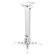 Pyle PRJCM3 Universal Projector Ceiling Mount Kit with Telescoping Height and Angle Adjustment, White: Picture 2 thumbnail