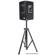 Pyle PSTND2 6' Tripod Speaker Stand, Load Capacity 132 lbs: Picture 2 thumbnail