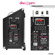 Pyle 600W Bluetooth Portable PA Disco Jam Speaker System with USB/SD Readers: Picture 1 thumbnail