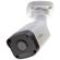 Q-See Presidio Security System: Picture 5 thumbnail