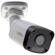 Q-See Presidio Security System: Picture 6 thumbnail