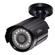 Q-See Bullet Camera: Picture 3 thumbnail