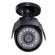 Q-See Bullet Camera: Picture 5 thumbnail
