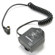 Quantum D19W QTTL Flash Adapter for Hsselblad H1: Picture 1 thumbnail