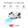 Qysea FIFISH V-EVO: Picture 2 thumbnail