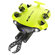 Qysea FIFISH V6s: Picture 3 thumbnail