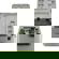 Qysea Power Supply System: Picture 5 thumbnail