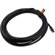 Remote Audio 75' Extension Cable with Ne...: Picture 1 thumbnail