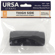 URSA Thigh Strap with Sideways Pouch for...: Picture 1 thumbnail