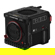 RED Digital Cinema V-RAPTOR X Upgrade Kit: Picture 1 thumbnail