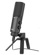 Rode NT-USB USB Microphone: Picture 1 thumbnail