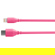 Rode SC21 11.8" USB-C to Lightning Acces...: Picture 1 thumbnail