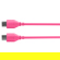 Rode SC22 11.8" USB-C to USB-C Cable: Picture 1 thumbnail