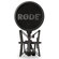 Rode Complete Studio Kit: Picture 12 thumbnail