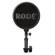 Rode Complete Studio Kit: Picture 10 thumbnail