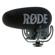 Rode VideoMic Pro+: Picture 5 thumbnail