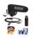 Rode VideoMic Pro: Picture 1 thumbnail