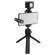Rode Vlogger Kit: Picture 1 thumbnail