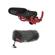 Rode VideoMic: Picture 1 thumbnail