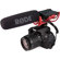 Rode VideoMic: Picture 5 thumbnail