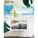 Reolink Argus Eco: Picture 4 thumbnail