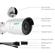 Reolink RLC-410: Picture 6 thumbnail