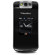 RIM Blackberry BB8220BK 8220 Pearl Flip ...: Picture 4 thumbnail