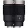 Rokinon AF 100mm T2.3: Picture 3 thumbnail