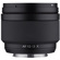 Rokinon AF 12mm f/2.0: Picture 1 thumbnail