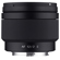 Rokinon AF 12mm f/2.0: Picture 2 thumbnail