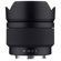 Rokinon AF 12mm f/2.0: Picture 4 thumbnail