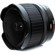 Rokinon 12mm F7.4 RMC: Picture 2 thumbnail