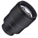 Rokinon AF 135mm f/1.8 FE: Picture 2 thumbnail