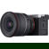 Rokinon AF 14-24mm f/2.8: Picture 14 thumbnail