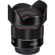 Rokinon Auto Focus: Picture 13 thumbnail