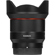 Rokinon Auto Focus: Picture 9 thumbnail