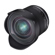 Rokinon 14mm f/2.8 Series II: Picture 4 thumbnail