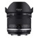 Rokinon 14mm f/2.8 Series II: Picture 1 thumbnail