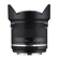 Rokinon 14mm f/2.8 Series II: Picture 2 thumbnail