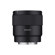 Rokinon AF 16mm f/2.8 P FE: Picture 3 thumbnail