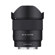 Rokinon AF 16mm f/2.8 P FE: Picture 4 thumbnail