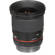 Rokinon 20mm f/1.8: Picture 4 thumbnail