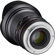 Rokinon 20mm f/1.8: Picture 5 thumbnail