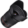 Rokinon 20mm f/1.8: Picture 4 thumbnail